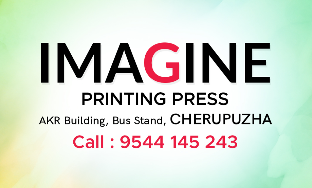 IMAGINE offset, flex & Digital printing CHERUPUZHA